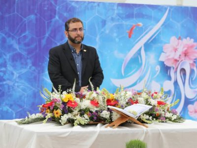 پیام تبریک مدیرعامل سازمان منطقه آزاد انزلی به مناسبت سال نو