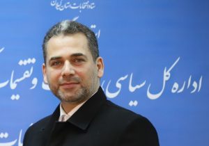 توضیحات دبیر و سخنگوی انتخابات گیلان در خصوص حدنصاب ۲۰درصد آرا