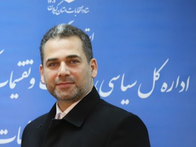 توضیحات دبیر و سخنگوی انتخابات گیلان در خصوص حدنصاب ۲۰درصد آرا