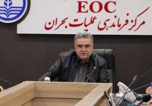 دکتر جمشید محمدی دبیر طرح سلامت نوروزی استان گیلان شد