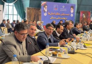 با واگذاری زمین روستایی دهکده شهری در گیلان راه‌اندازی می‌شود
