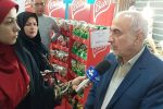 برپایی نمایشگاه بهاره تا ۲۸ اسفند ماه