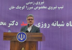 کمک به توسعه مراکز درمانی غیردانشگاهی و نظامی ضروری است