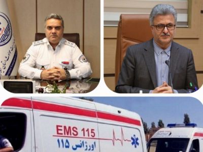 مدیریت تمامی آمبولانس‌های دانشگاه به مرکز اورژانس گیلان واگذار شد