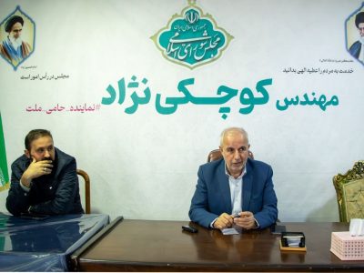 خدمت صادقانه و بی‌منت به مردم، اساسی‌ترین هدف نمایندگان در مجلس است