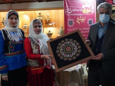برگزاری ورک‌شاپ تخصصی رشتی دوزی در آرامگاه کاشف السلطنه