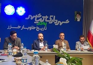 هدف اصلی ما تثبیت جایگاه کیاشهر و تبدیل آن به قطب گردشگری است