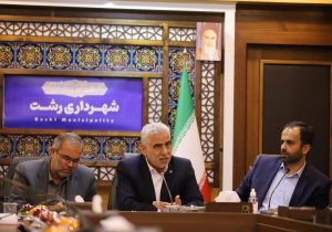 الکترونیکی شدن خدمات شهروندی باعث کاهش ازدحام و ترافیک می‌شود