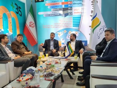 استقبال سرمایه‌گذاران و انعقاد ۵ تفاهم‌نامه سرمایه‌گذاری
