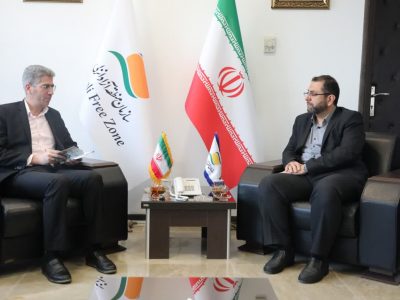 گسترش همکاری با استقرار هیأت بازرسی در سازمان منطقه آزاد انزلی