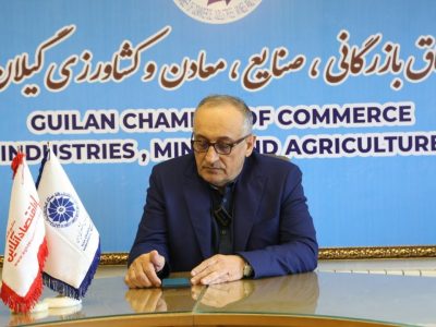 دعوت رئیس اتاق بازرگانی گیلان از فعالان اقتصادی برای حضور در نمایشگاه اکسپو