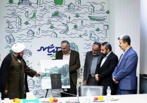 سند راهبردی فضای سبز بندر کیاشهر با حضور مدیران استان و شهرستان رونمایی شد 