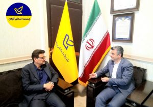 بهبود سازوکارهای اجرایی و ارتقای سطح کیفی ارائه خدمات از اهداف پست گیلان در سالجاری / لزوم استفاده بیشتر از ظرفیت پست در سطوح کلان و ملی