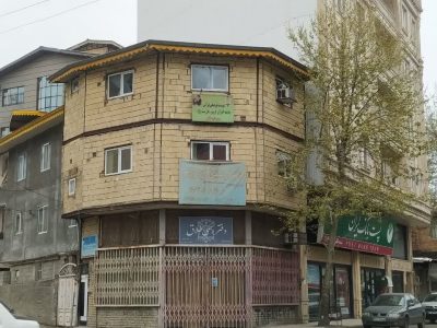 ثبت دومین وقف گیلان با نیت ترویج فعالیت‌های قرآنی 