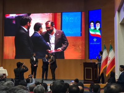منطقه آزاد انزلی رتبه برتر حوزه‌های روابط عمومی، فناوری اطلاعات و تامین مالی را کسب کرد