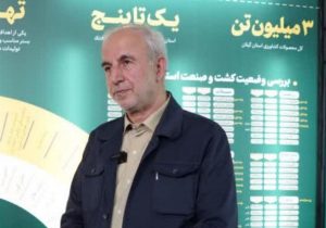 گیلان راهبرد توسعه مناسبات با همسایگان را در دستیابی به بازارهای بیشتر دنبال می‌کند