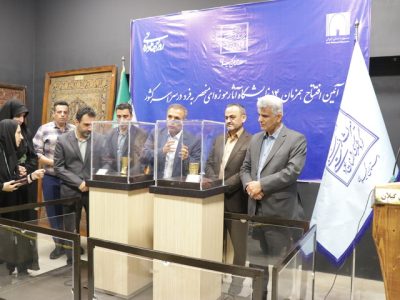 سه هزار ساله‌های طلا در گیلان رونمایی شدند