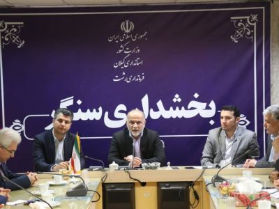 رفع مشکل آب شرب روستایی و شهری بخش سنگر در دستور کار است