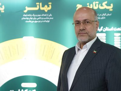 نمایشگاه ایران اکسپو فرصتی مناسب برای ارائه مستقیم ظرفیت‌های گیلان بود
