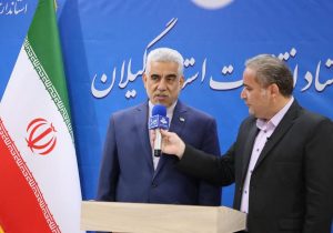 حماسه سازی گیلانی‌ها در رویداد مهم سیاسی کشور تکرار می‌شود