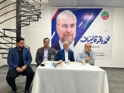 ۸ تیر رویدادی بزرگ در تاریخ انقلاب خواهد بود