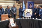 رونمایی از پوستر دومین کنگره ملی «تازه‌های اختلالات شنوایی و تعادل» در گیلان