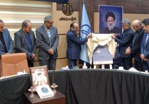 رونمایی از پوستر دومین کنگره ملی «تازه‌های اختلالات شنوایی و تعادل» در گیلان