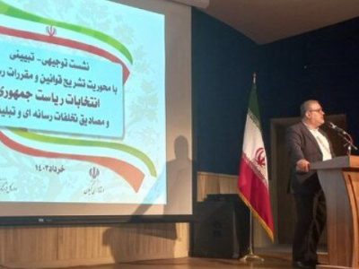 تبیین و روشنگری وظیفه اصلی نخبگان و اهالی قلم است / رسانه‌ها باید نگاه فرامیدانی داشته باشند/ اصلاح طلبی به معنای دگر اندیشی نیست