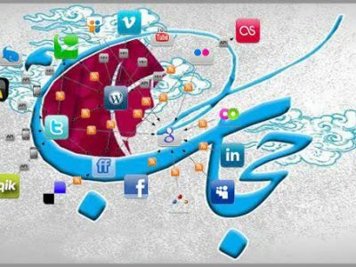 فضای مجازی و تاثیر آن بر گسترش پدیده بدحجابی در جامعه ایرانی