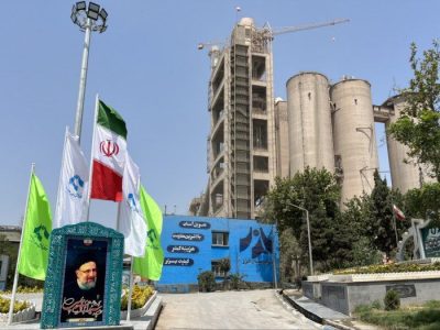 ساخت و نامگذاری میدان شهدای خدمت در مرکز کارخانه تولیدی سیمان خزر