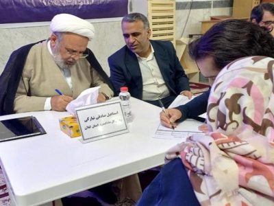 ارتباط مستمر مسئولان با مردم مودت و امیدواری را تقویت میکند