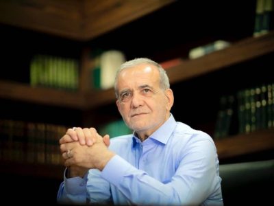 “مسعود پزشکیان” رئیس‌جمهور ایران شد