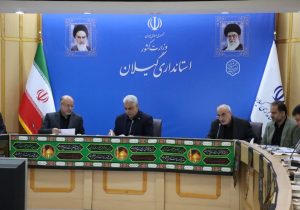 صدور ۳۴ پروانه‌ صنعتی در گیلان در سه ماهه اول سال