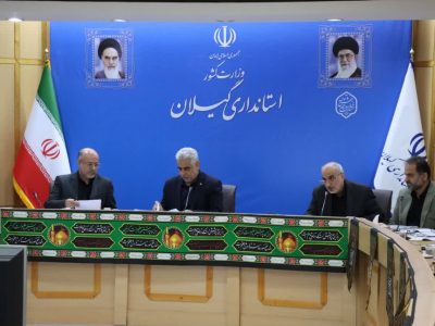 صدور ۳۴ پروانه‌ صنعتی در گیلان در سه ماهه اول سال