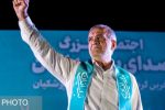 تنهای‌تان نخواهم گذاشت؛ تنهایم نگذارید