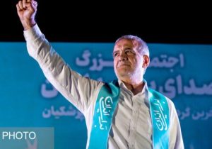 تنهای‌تان نخواهم گذاشت؛ تنهایم نگذارید