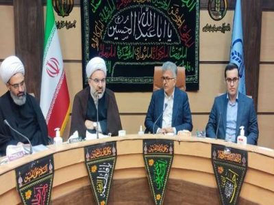 لزوم مردمی‌سازی دولت با مشارکت مردم، خیران و نیکوکاران در نظام سلامت 