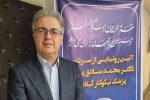 سرپرست بیمارستان دکتر پیروز لاهیجان منصوب شد