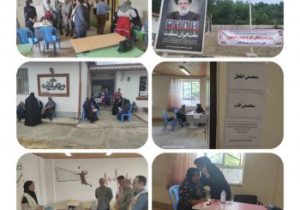  ارائه خدمات درمانی رایگان به همت بسیج جامعه پزشکی شهرستان املش