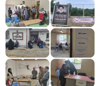  ارائه خدمات درمانی رایگان به همت بسیج جامعه پزشکی شهرستان املش
