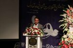 برگزاری کنگره‌های تخصصی گام بزرگی در ارتقای دانش متخصصان آن حوزه است