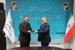 انعقاد تفاهم‌نامه همکاری سازمان منطقه آزاد انزلی با مرکز اورژانس گیلان