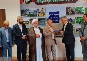 کسب رتبه برتر مهارت آموزی و تاثیر آن در ایجاد اشتغال زندان‌های گیلان