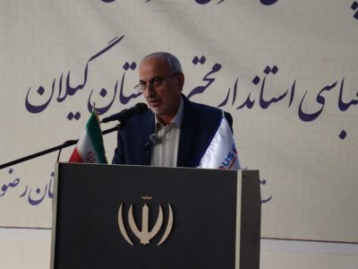 یک واحد تولید “پروفیل UPVC” در رضوانشهر افتتاح شد