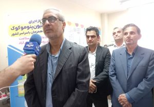 تزریق واکسن پنوموکوک در استان گیلان آغاز شد