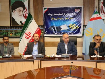 نقد منصفانه خبرنگاران بر رفع مشکلات مردم تاثیر بسزایی دارد