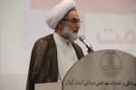 ضرورت ترویج انجام کار خیر/ انسان باید‌ نگاه توحیدی خود را تقویت کند