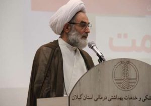 ضرورت ترویج انجام کار خیر/ انسان باید‌ نگاه توحیدی خود را تقویت کند