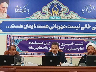 “خبرنگاران” مجاهدین و بال مهربانی خیر و احسان مجموعه کمیته امداد هستند/ حمایت معیشتی و توانمندسازی مددجویان در اولویت است