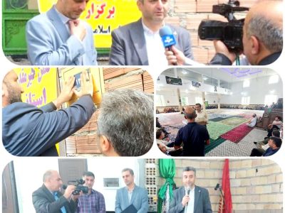 آئین بهره‌برداری از پروژه ملی “جی نف” و نصب پلاک کدپستی هوشمند روستای اسطلخ ماسال